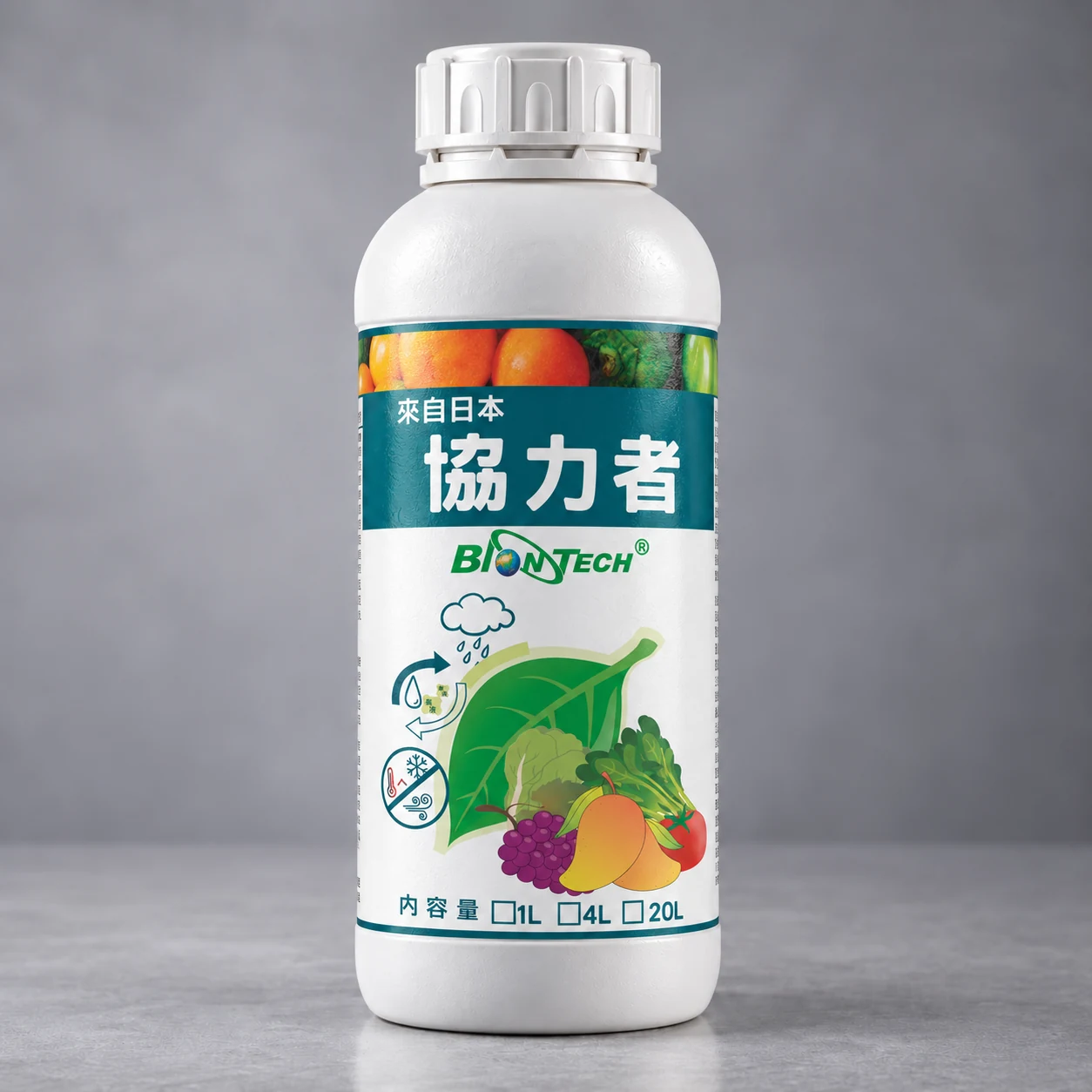 Abion-E packaging