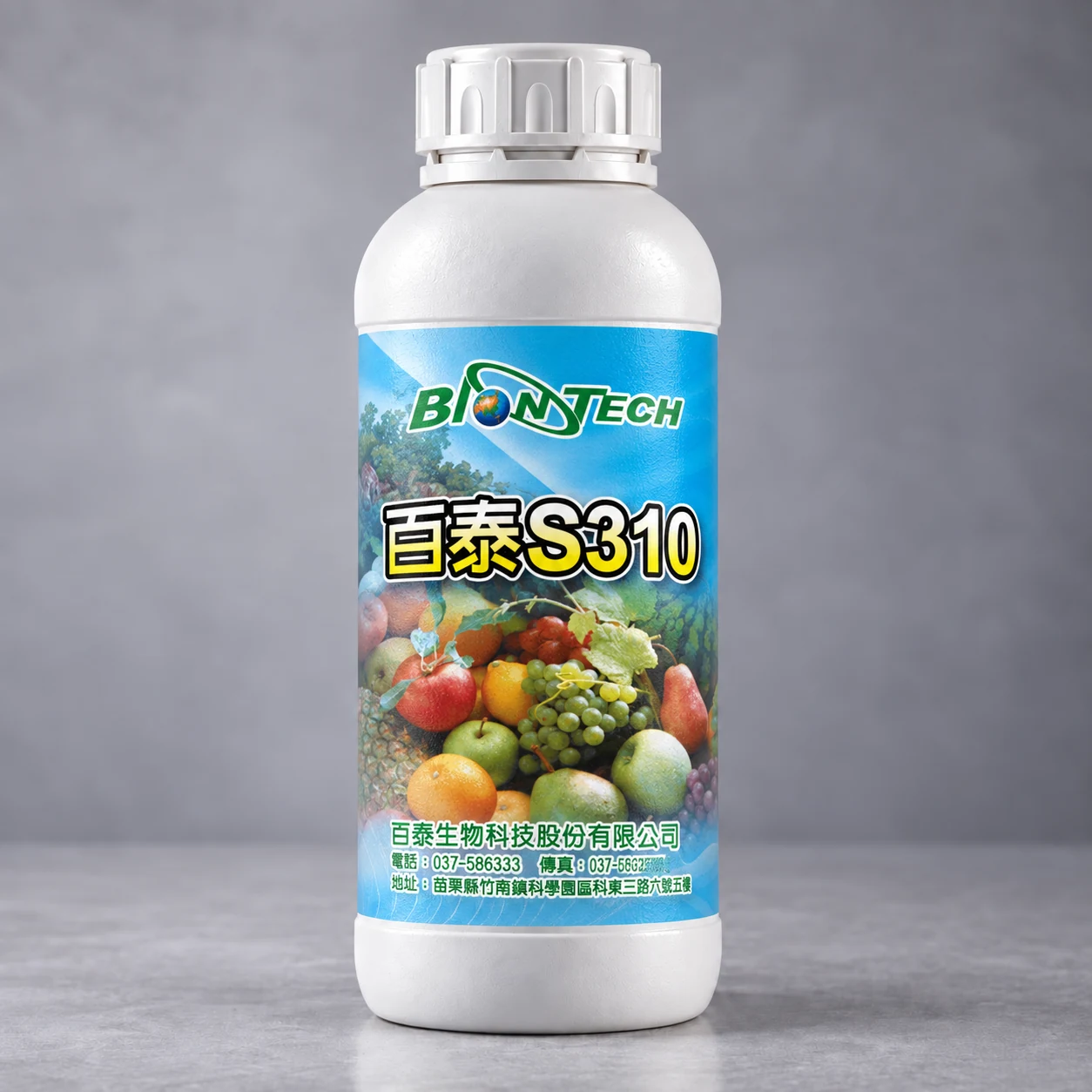 百泰 S310產品包裝