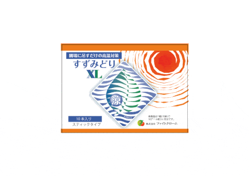 Suzumidori XL packaging